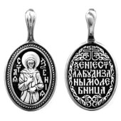 Серебряная подвеска Ксения Петербургская (размер овала 18х13 мм), арт. 327511