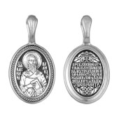 Серебряная подвеска Василий 327520