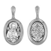 Серебряная подвеска Григорий 327523