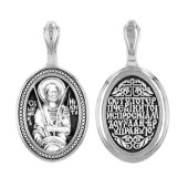 Серебряная подвеска Никита 327534