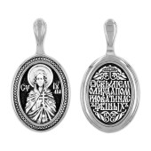Серебряная подвеска Юлия 327535