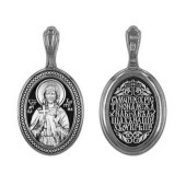 Серебряная подвеска Кристина 327564