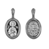 Серебряная подвеска Любовь 327565