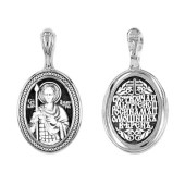 Серебряная подвеска иконка Дмитрий Солунский, арт. 327569
