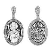 Серебряная подвеска Виктор 327573