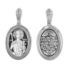 Серебряная подвеска Борис 327578