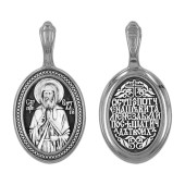 Серебряная подвеска Виталий 327580