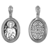 Серебряная подвеска Петр 327581