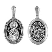 Серебряная подвеска Дария 327598