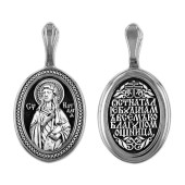 Серебряная подвеска Наталия 327599