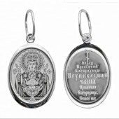 Серебряная подвеска Неупиваемая Чаша Божия Матерь 327681