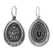 Серебряная иконка святая Александра 327699