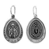 Серебряная подвеска Анастасия 327702