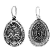 Серебряная подвеска Варвара 327707