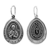 Серебряная подвеска Дария 327711