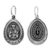 Серебряная подвеска Ирина 327717