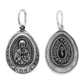 Серебряная подвеска Наталия 327728