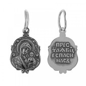 Серебряная подвеска Казанская Божия Матерь (размер иконки 14х11 мм), арт. 327960