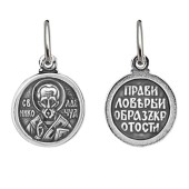 Серебряная подвеска Николай Чудотворец 327961