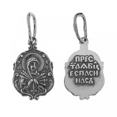 Серебряная подвеска Семистрельная Божия Матерь 14х11 мм, арт. 327965