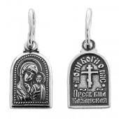 Серебряная подвеска Казанская Божия Матерь, арт. 327969