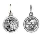Серебряная подвеска Спаситель диаметр 8 мм, арт. 327971