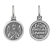 Серебряная подвеска Ангел Хранитель арт. 327974
