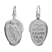Серебряная подвеска Ангел Хранитель арт. 330146