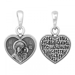 Серебряная подвеска Казанская Божия Матерь 330328