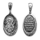 Серебряная подвеска арт. 331601