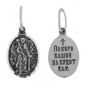 Серебряная подвеска Ангел Хранитель арт. 331604