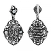 Серебряная подвеска Ангел Хранитель с фианитами, арт. 331640