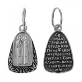 Серебряная подвеска Петр и Феврония 339255