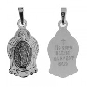Серебряная подвеска Ангел Хранитель арт. 339965