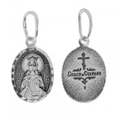 Серебряная подвеска Ирина 341232