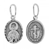 Серебряная подвеска Юлия 341233