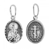 Серебряная подвеска Стефан, арт. 341243