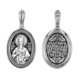 Серебряная подвеска Пантелеимон Целитель 342721