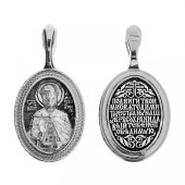 Серебряная подвеска иконка Дмитрий Донской святой, арт. 342727