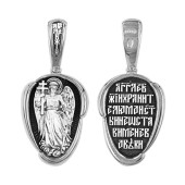 Серебряная подвеска Ангел Хранитель арт. 342846