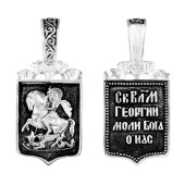 Серебряная подвеска Георгий Победоносец 342849