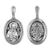 Серебряная подвеска Григорий 343138
