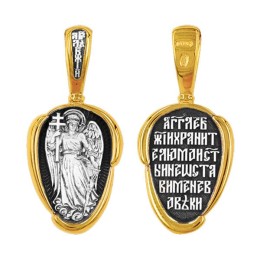 Серебряная подвеска Ангел Хранитель 343393