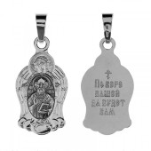 Серебряная подвеска Николай Чудотворец 343553