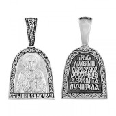 Серебряная подвеска Николай Чудотворец мужская из серебра, арт. 344276