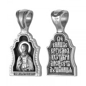 Серебряная подвеска Сергий Радонежский покровитель учащихся, арт. 344481