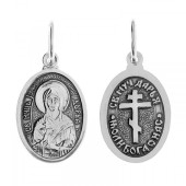 Серебряная подвеска Дария 344643