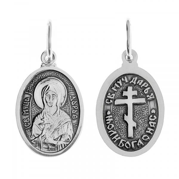 Серебряная подвеска Дария 344643