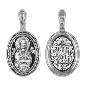 Серебряная подвеска Виталий 345194