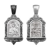 Серебряная подвеска Казанская Божия Матерь (размер 40х17 мм), арт. 345198